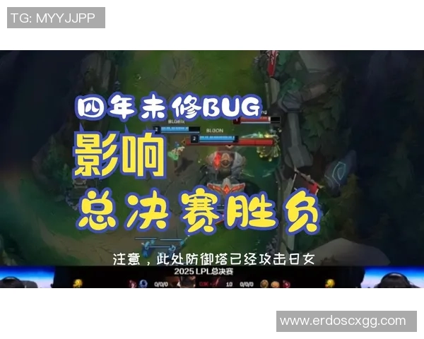 TES战术表现全面解析：世界大师赛中的精彩对决与战略布局