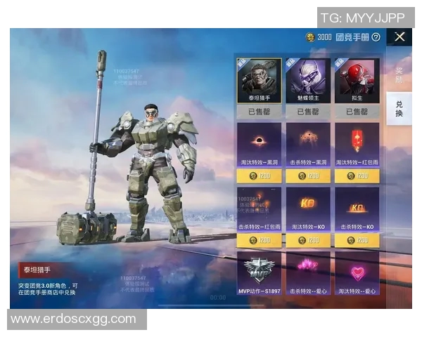 和平精英巨献:深入解析IG战队的心理素质与竞技表现秘诀 和平精英巨献:深入解析IG战队的心理素质与竞技表现秘诀