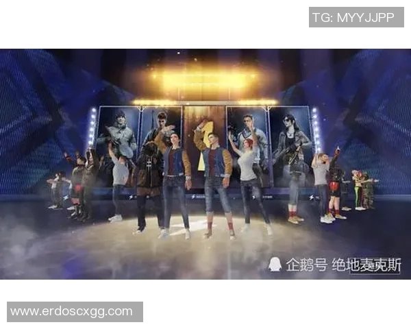 和平精英赛季更新BLG战队节奏排名再创新高引发关注