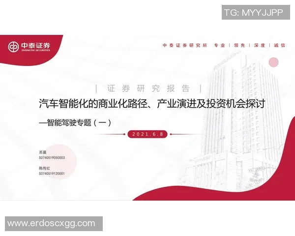 杭州篮球队灵活性分析与战术创新的深度探讨 杭州篮球队灵活性分析与战术创新的深度探讨