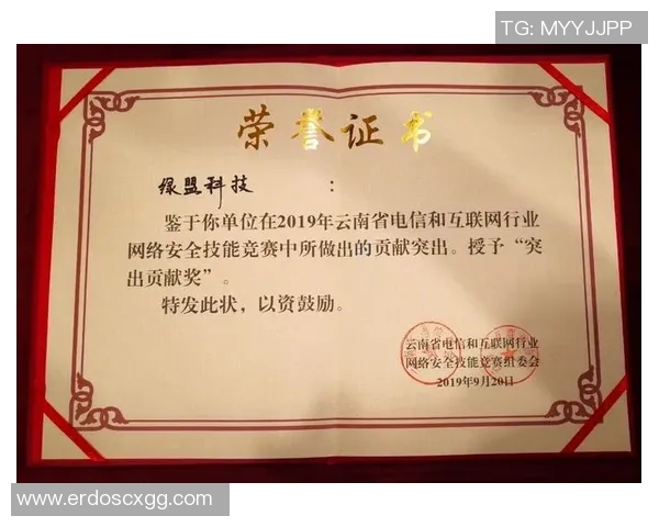 杭州网球队灵活性分析与提升策略探讨助力竞技水平的全面发展 杭州网球队灵活性分析与提升策略探讨助力竞技水平的全面发展