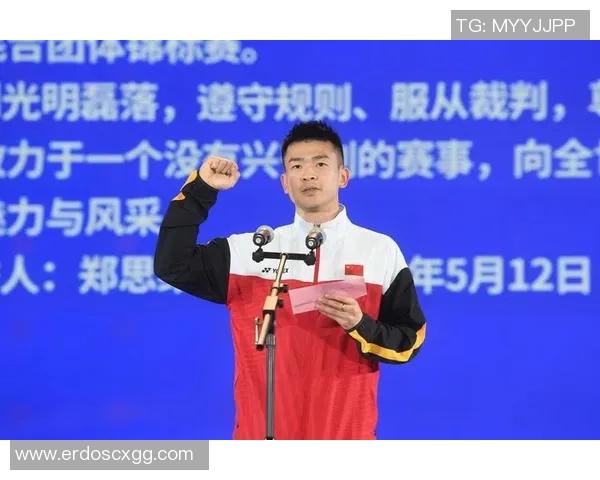 权威发布：2023年羽毛球运动员个人能力实力排行榜全解析