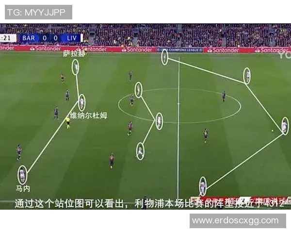 武汉篮球队与南京篮球队赛后复盘分析团队配合与战术执行的关键因素