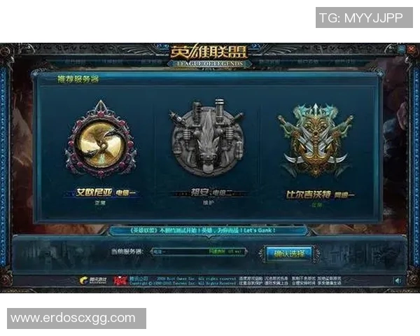 陈丽专访：从新手到职业选手的英雄联盟成长之路回顾