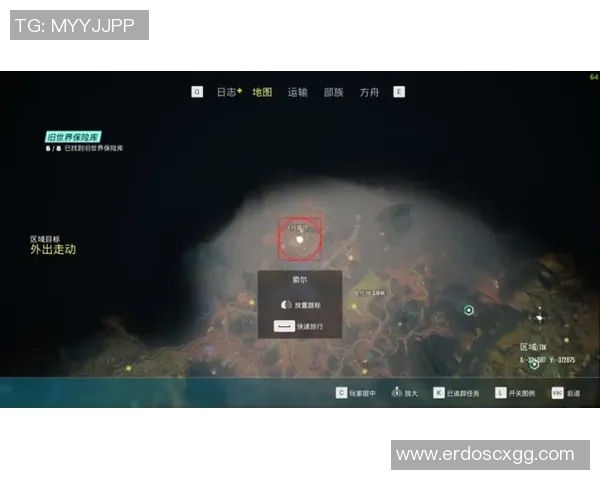 吴强独家分享DOTA2游戏心得与策略解析助你提升竞技水平