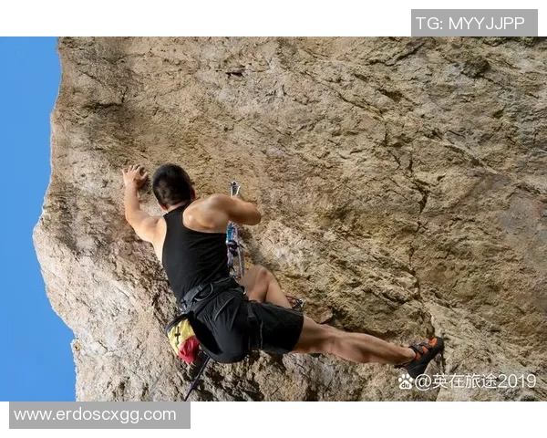 南京攀岩队创历史新高攀岩状态排名引发广泛关注与赞誉 南京攀岩队创历史新高攀岩状态排名引发广泛关注与赞誉