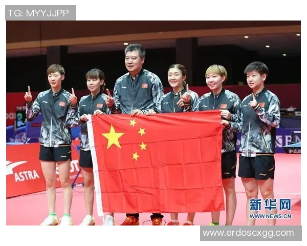 南京乒乓球队与武汉乒乓球队实力对比赛后分析与总结