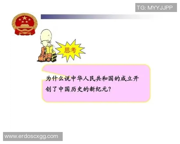 南京篮球队的辉煌征程与冠军赛背后的奋斗故事