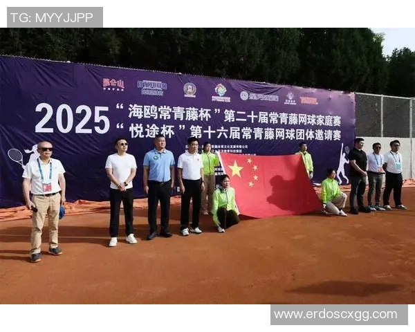 重庆网球队的崛起之路:城市联赛中的拼搏与梦想 重庆网球队的崛起之路:城市联赛中的拼搏与梦想