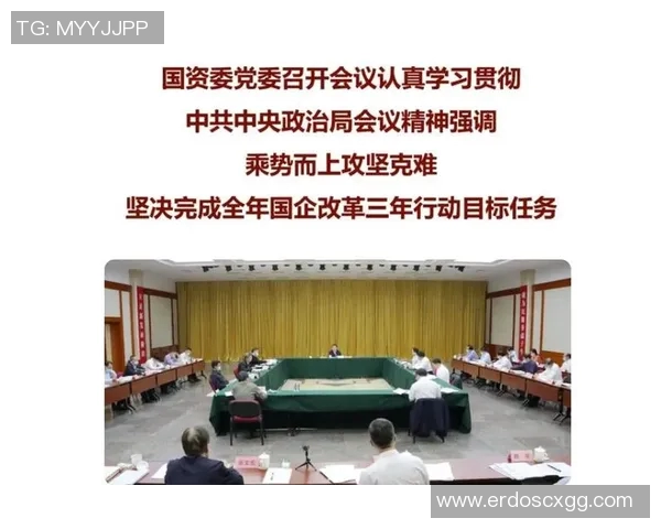 重磅专题:探索西安足球队管理模式的创新与发展之路 重磅专题:探索西安足球队管理模式的创新与发展之路