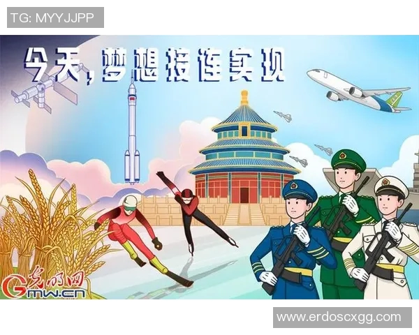 史鸿飞的传奇人生与奋斗历程揭示了时代变迁下的青年梦想与坚持不懈的精神 史鸿飞的传奇人生与奋斗历程揭示了时代变迁下的青年梦想与坚持不懈的精神